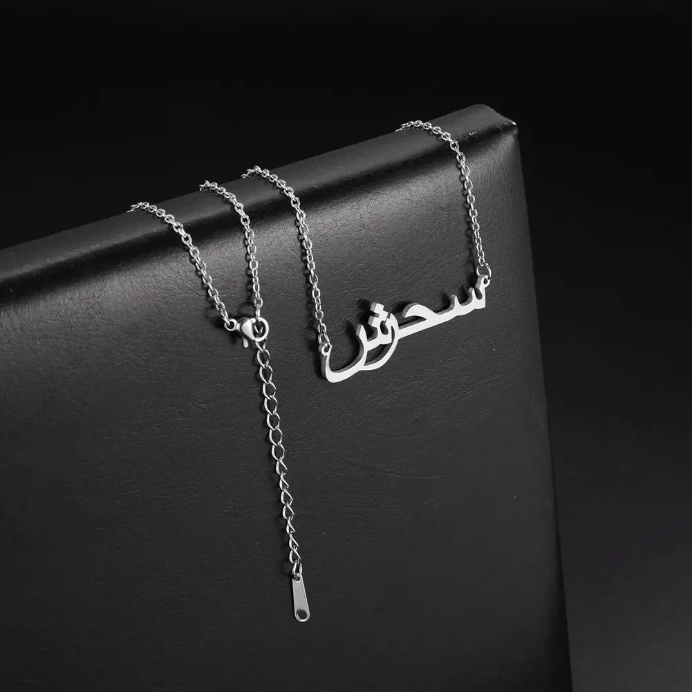 Personalized Arabic Name Necklace for Women Men Custom Arabic Stainless Steel Pendant Jewelry Customized Necklace Box Chain Gift