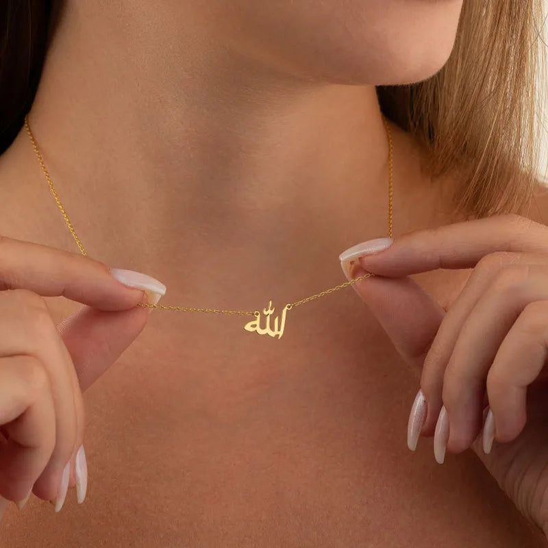 Personalisierter Brief Liebe Gott Geduld in Arabisch Halsketten Frauen Islamischer Schmuck Edelstahl Allah Anhänger Collier Femme Bff