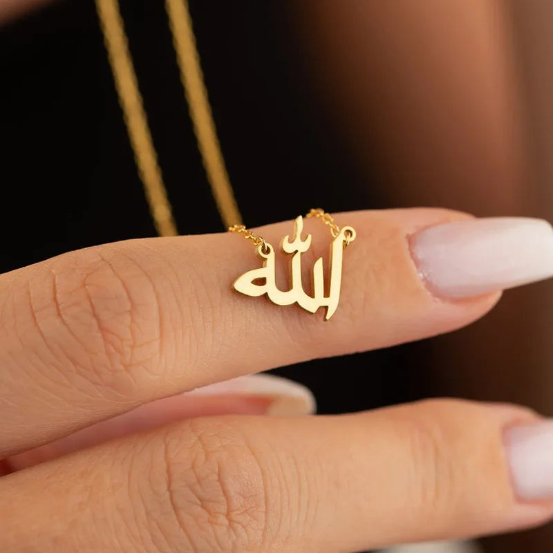 Personalisierter Brief Liebe Gott Geduld in Arabisch Halsketten Frauen Islamischer Schmuck Edelstahl Allah Anhänger Collier Femme Bff